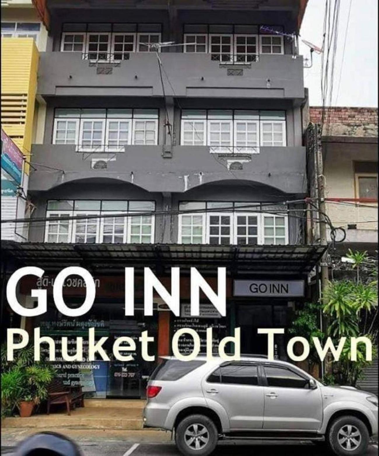 Go Inn Phuket Old Town2 Luaran gambar